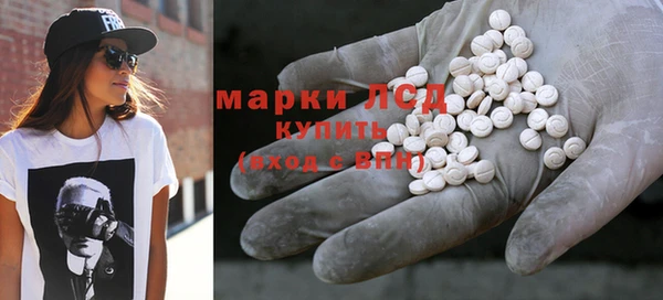 MDMA Premium VHQ Бугульма